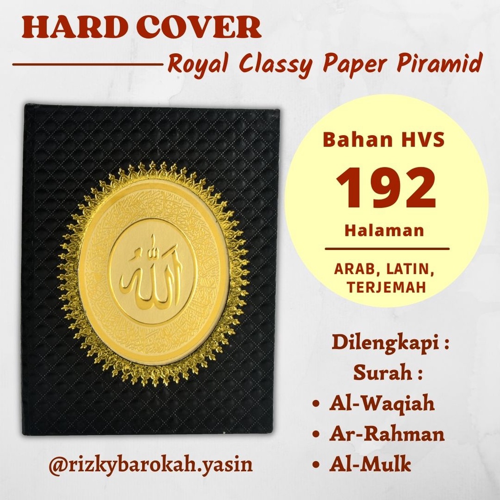Cetak Yasin isi 192 HVS Al-Mubarok Jakarta Cover RCP Bentol Hard Cover