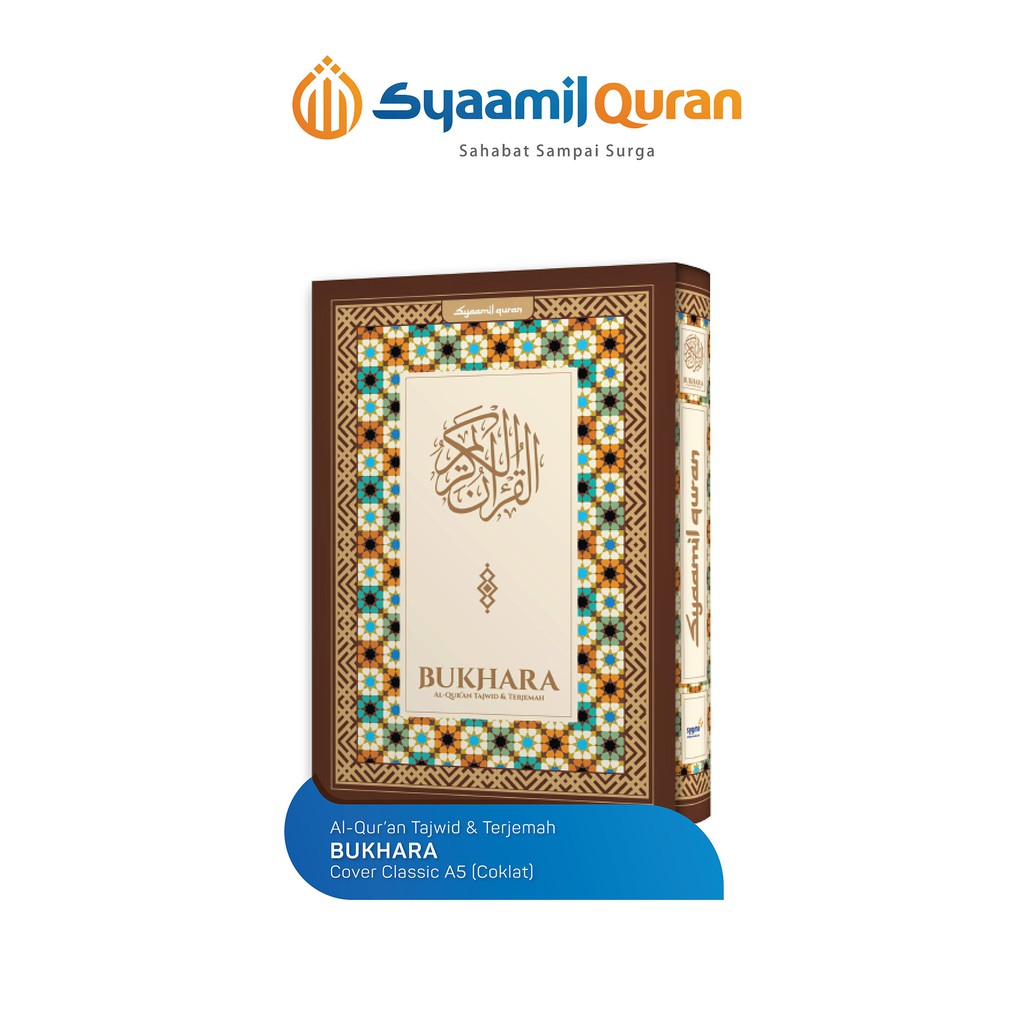 

Syaamil Quran - Bukhara A5 Cover Classic