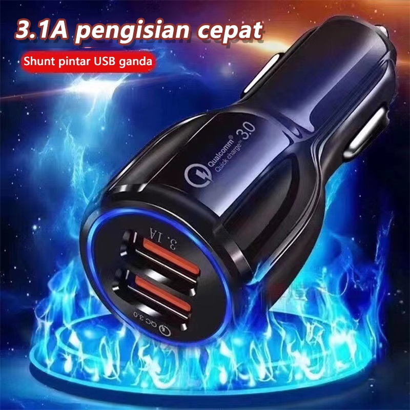 【CC003】Fxing Car Charger Fast Charger 2 Port USB QC 3.0 Output Saver Mobil Lampu Qualcomm Black White