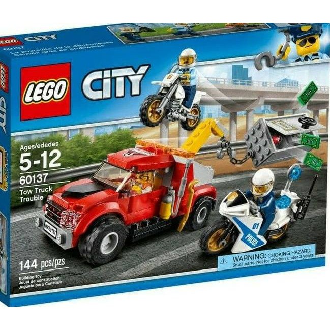 large police car toy