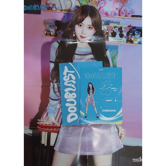Official Chaehyun KEP1ER Doublast set