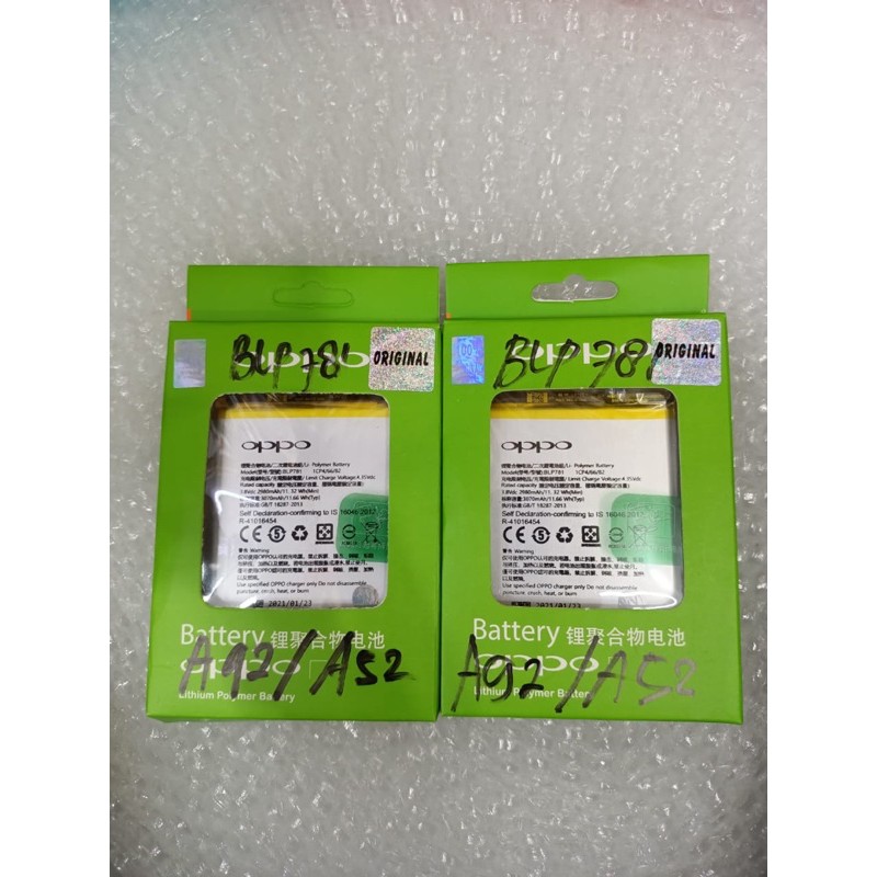 Baterai oppo a52/a92 original
