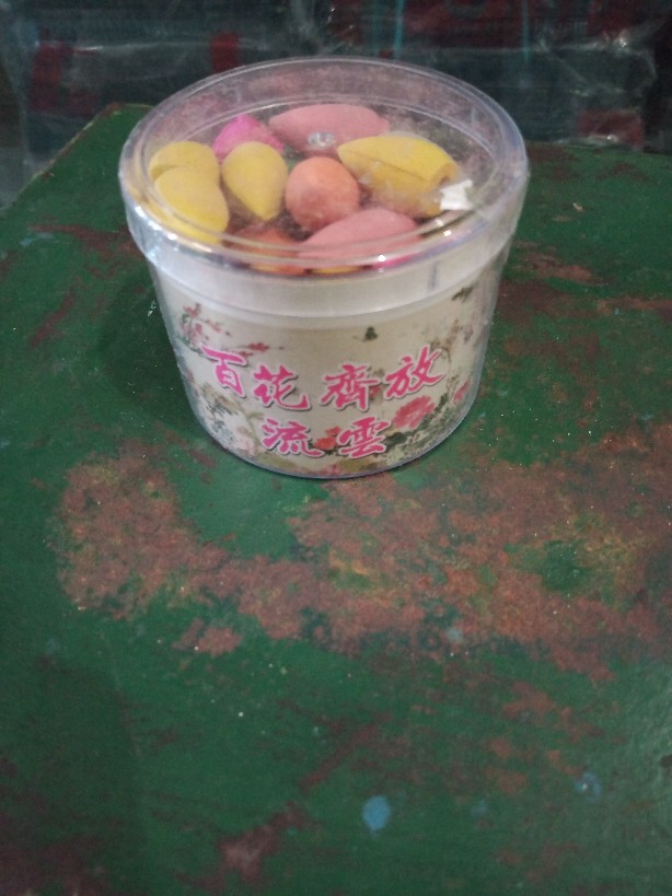 Dupa Kerucut Lubang Tengah / Dupa Aromatheraphy Kerucut