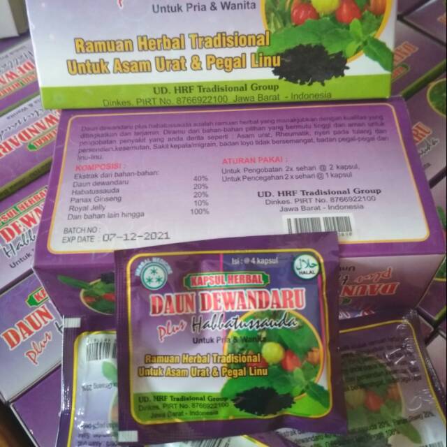 

DAUN DEWANDARU PLUS HABBATUSSAUDA AMPUH MENGATASI ASAM URAT PEGAL LINU