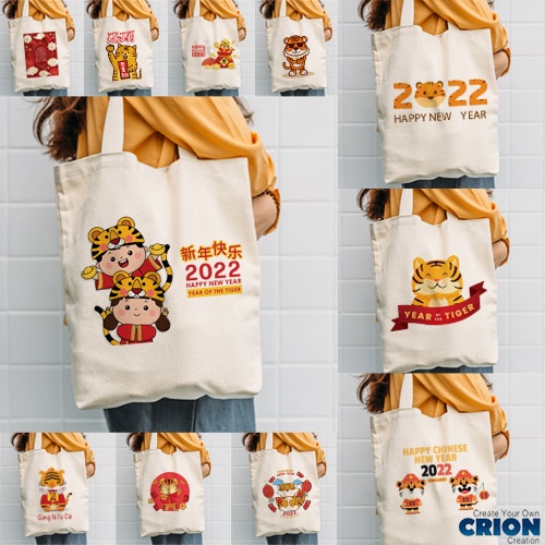 Totebag Imlek Tiger 2022 series blacu Bisa Custom ucapan / nama / kata