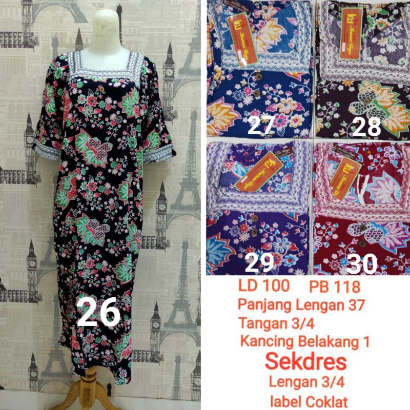 Sekdres Lengan 3/4 Kencana Ungu Label Coklat