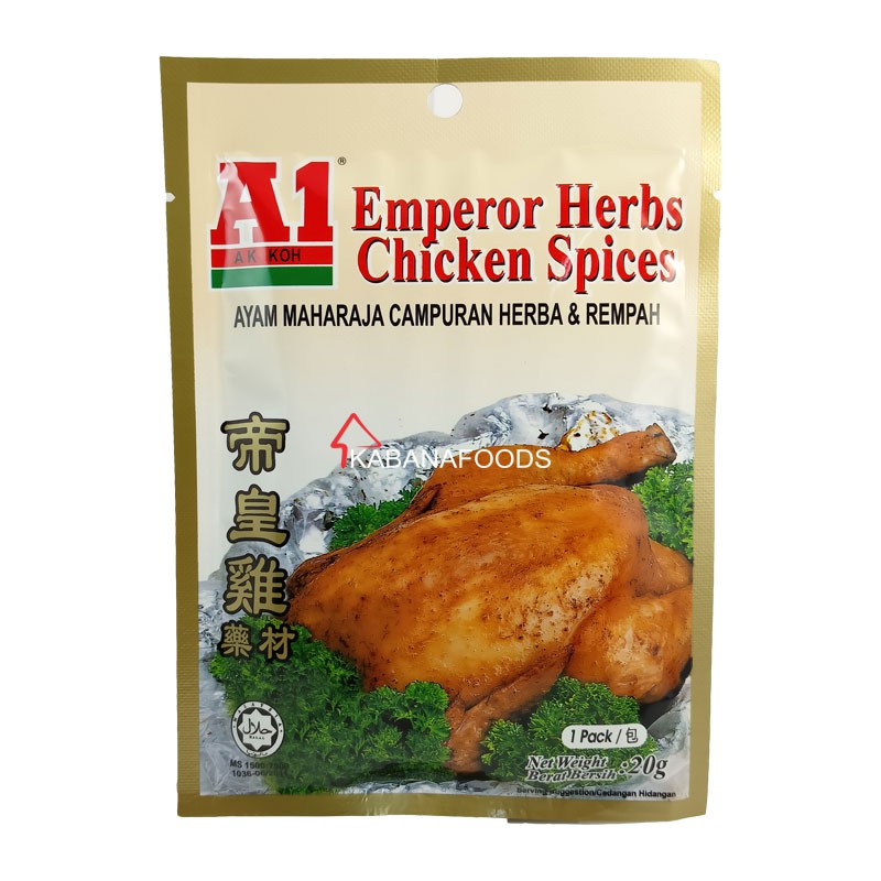 

Bumbu Instan Ayam Maharaja Campuran Herbal & Rempah A1 Emperor Herbs Chicken Spices 20g