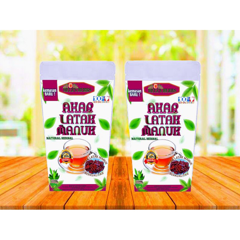 HERBAL WASIR DAN AMBEIEN