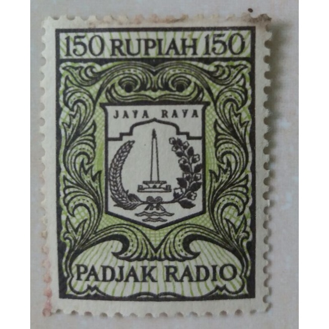 

Materai Meterai Padjak Radio Jaya Raya 150 Rupiah Mint