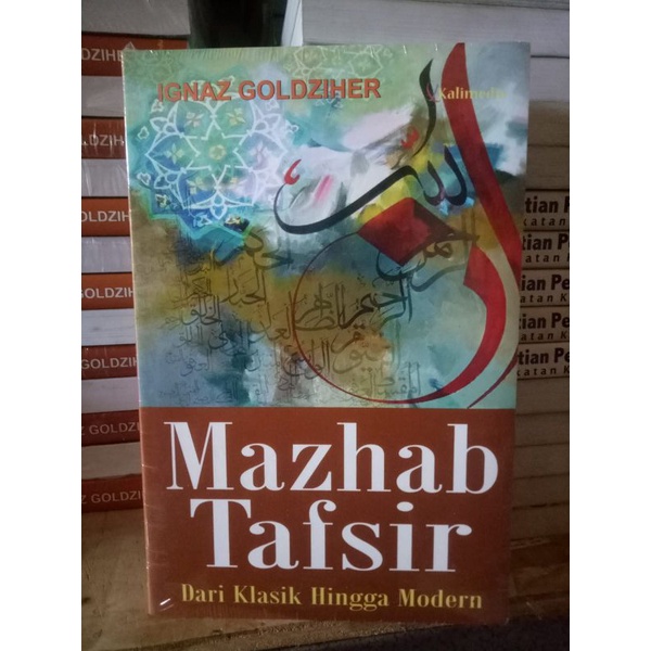 MAZHAB TAFSIR
