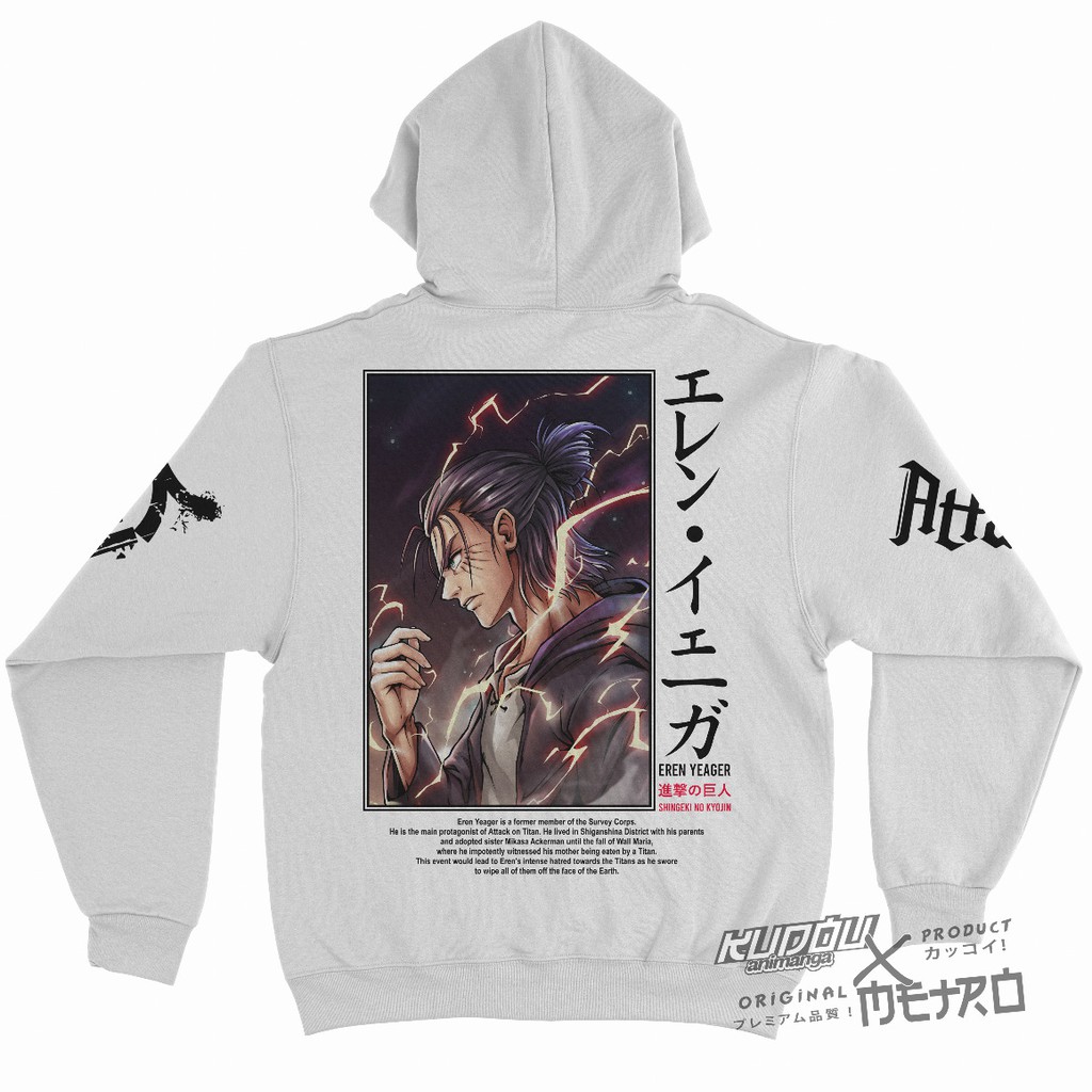 Jaket Eren Ultimate SNK Anime Manga AOT Attack On Titan