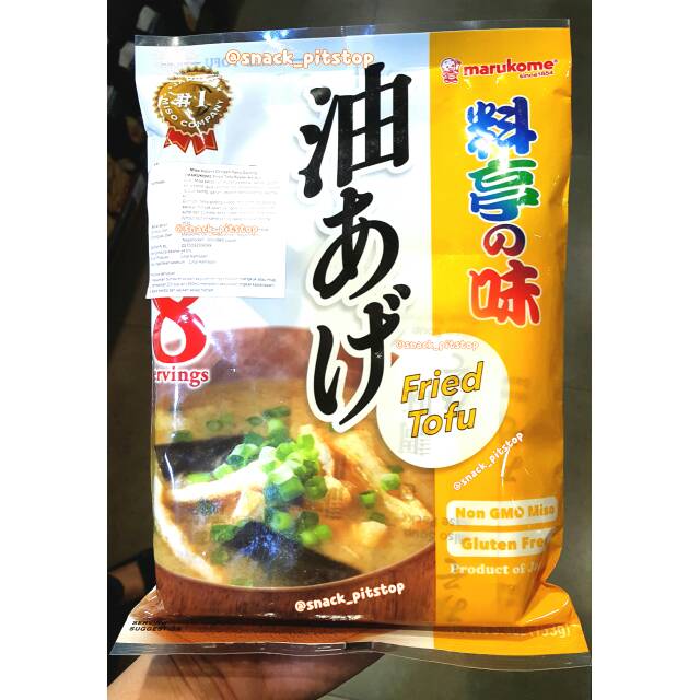 

Marukome Instant Miso Soup - Fried Tofu - Fried Tofu Ryotei No Aji - 153 Gr -8 Porsi-Sup Miso Instan