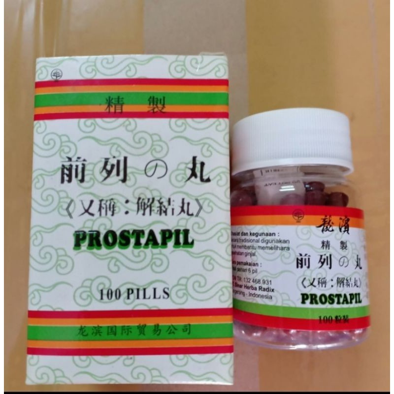 obat herbal tradisional cina memelihara ginjal, infeksi prostat sakit saluran kemih testis prostapil