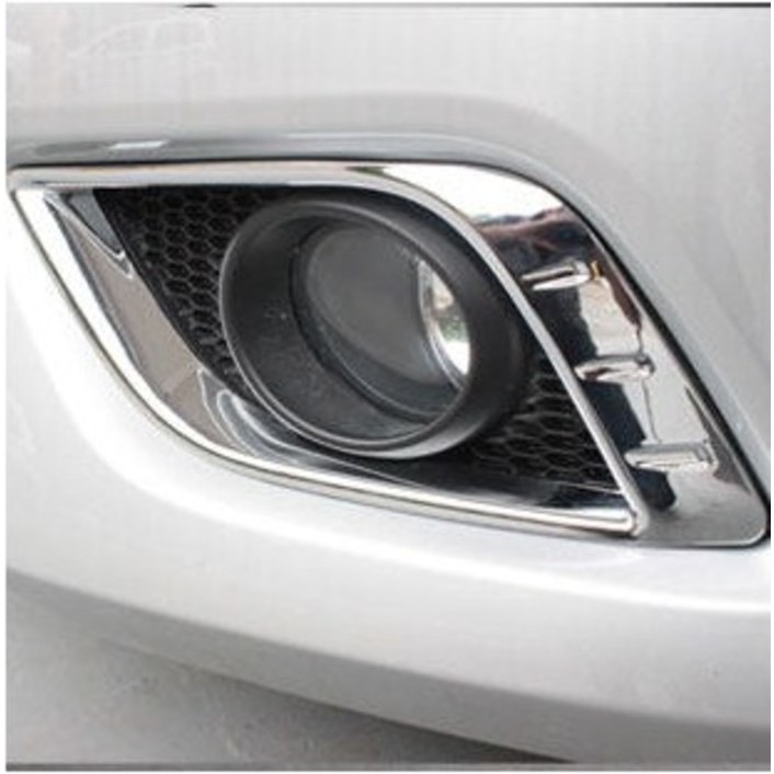 Ring Fog Lamp Besar Chrome All New Grand Livina