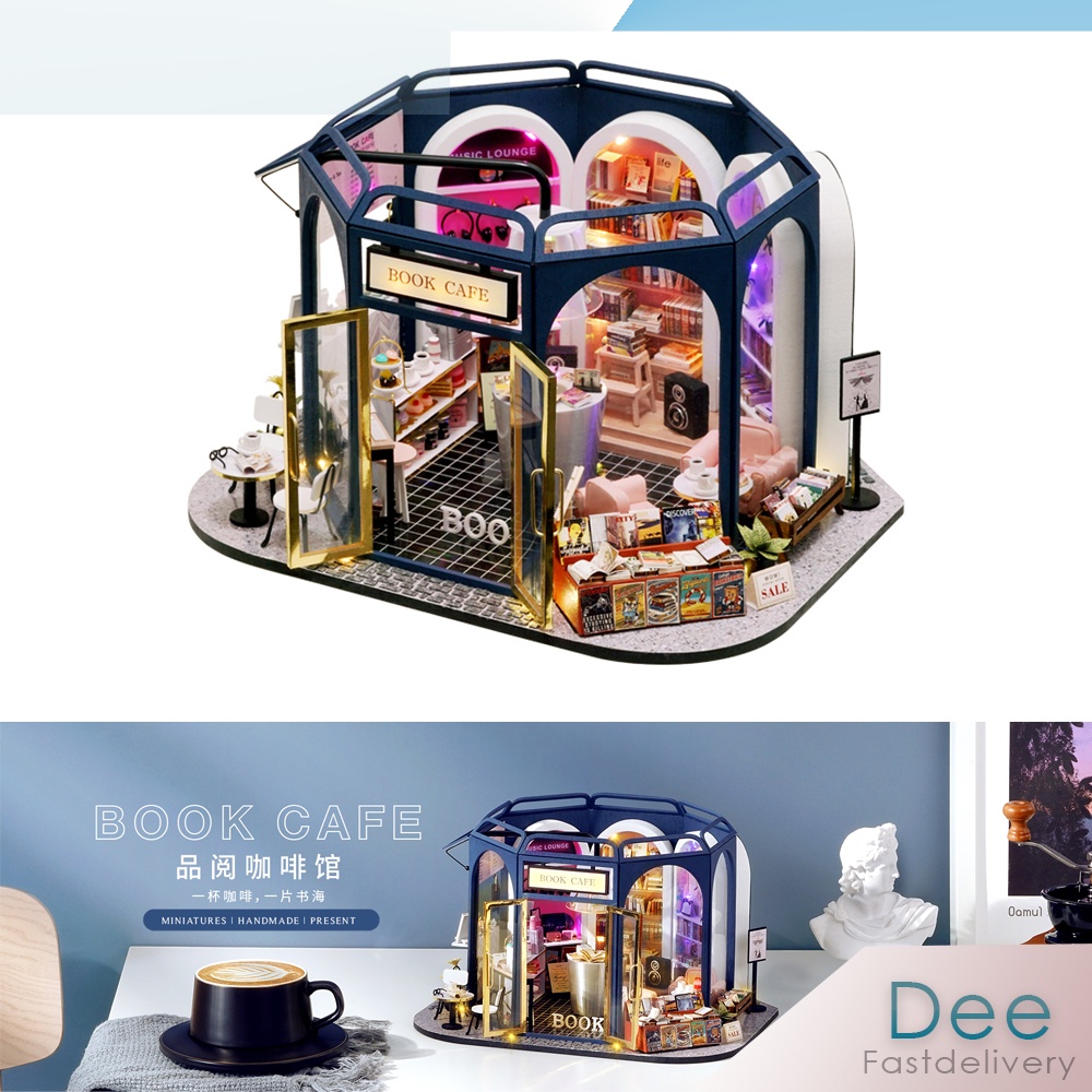 Cute room - DIY Book Cafe - GD-002 - Book & Coffee Miniature House