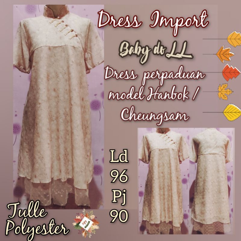 DRESS -CASUAL  KOREAN  STYLE