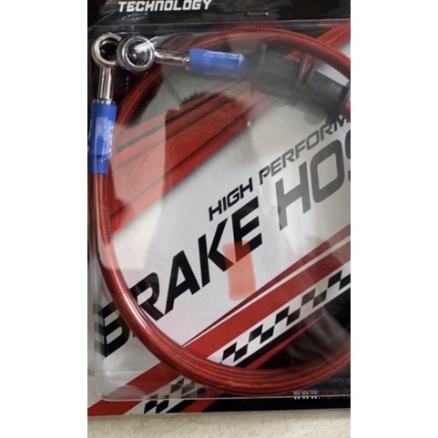 SELANG REM TDR KTC DEPAN ATAU BELAKANG ORIGINAL DAN AEROMOTIVE SCOOPY BEAT VARIO 125 150 MIO FINO SUPRA TIGER RX KING JUPITER VEGA F1ZR (NMAX AEROX KLX PCX TIDAK BISA)-Blkg tdr merah 60cm