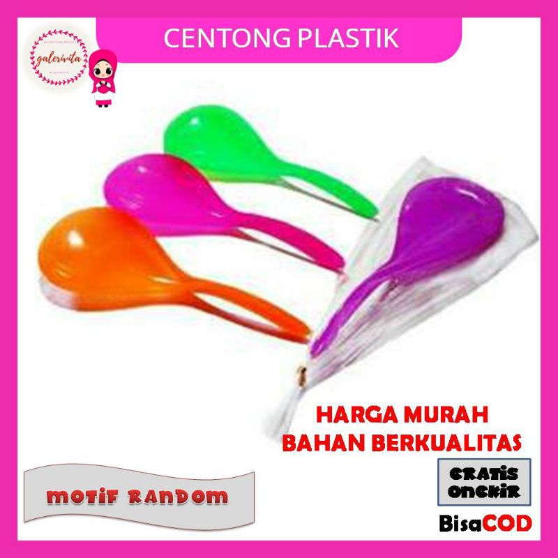 Centong Nasi Pelangi/Centong Plastik/Centong Nasi Plastik/Sendok Nasi PlastikA192
