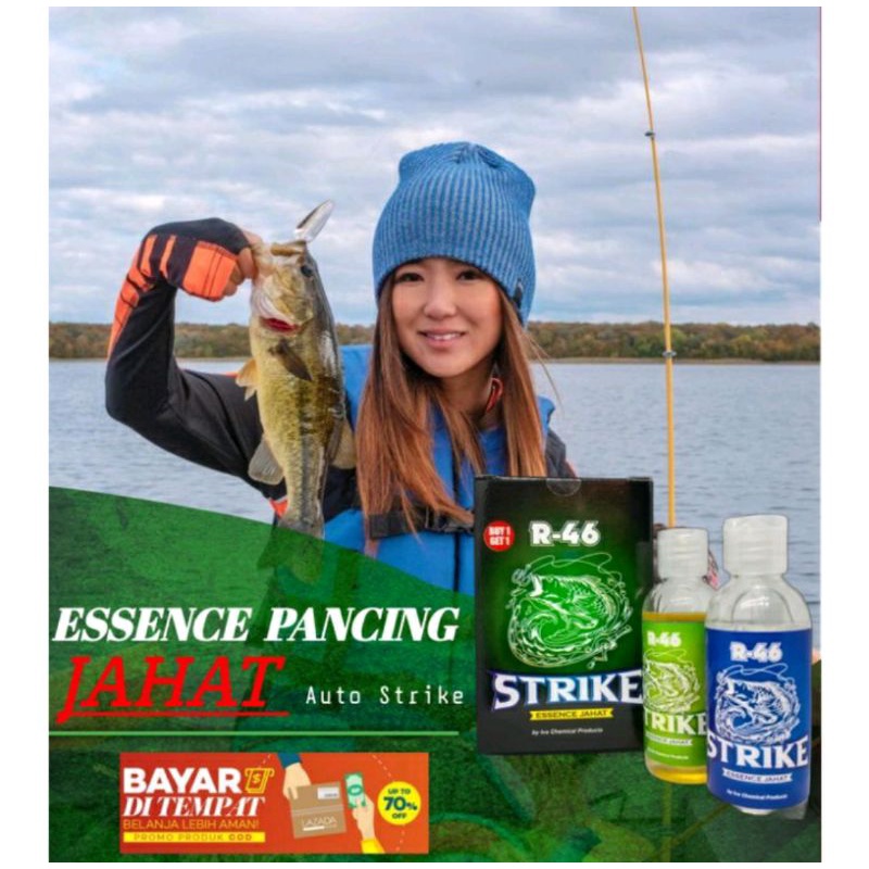 ( Beli 1 Dus Dapat 2 Essen ) R46 Essen Pancing Premium -  Essence ikan mas, gurame, lele, patin, essen ikan rame