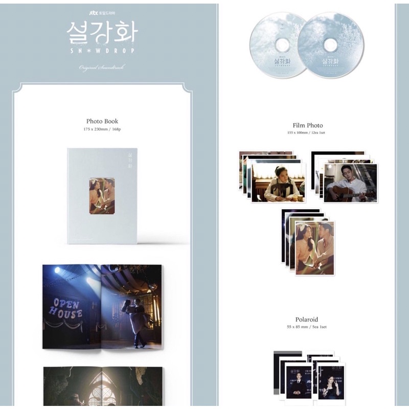 SNOWDROP OST ALBUM - KDRAMA CD OFFICIAL (Blackpink Jisoo)
