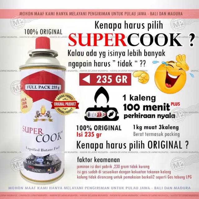 SUPER COOK Gas Kaleng Kompor Portable - SUPERCOOK 235g - ORIGINAL