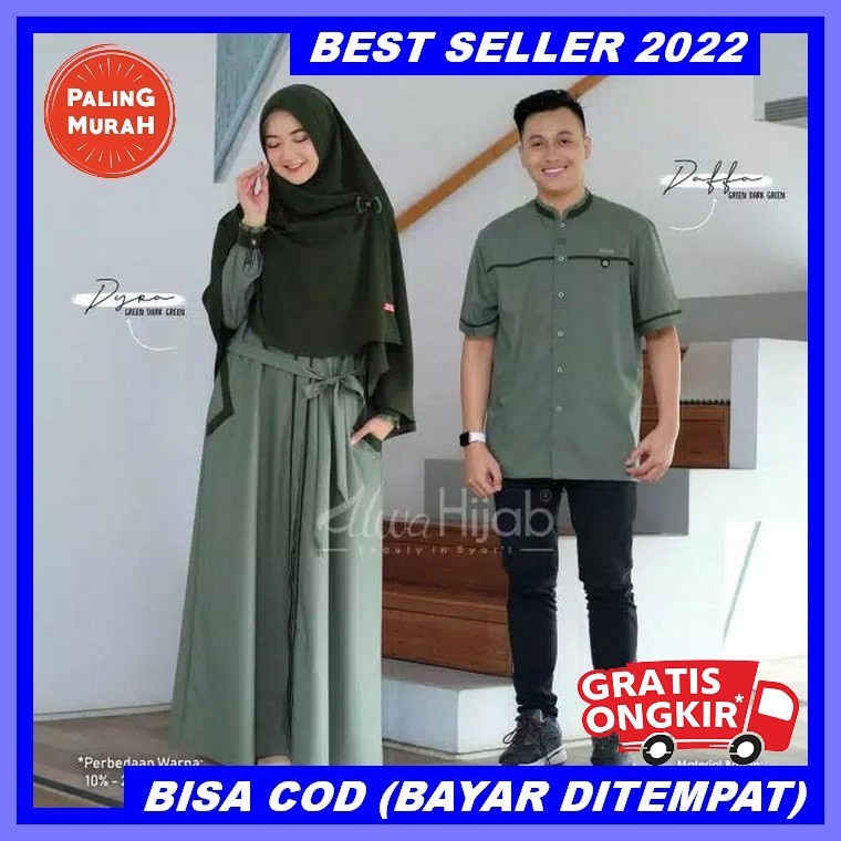 Koko Dan Gamis Terbaru Nibras Sarimbit Gradiant 2022 Set Keluarga Atau Couple Warna Maroon Jumbo Gam