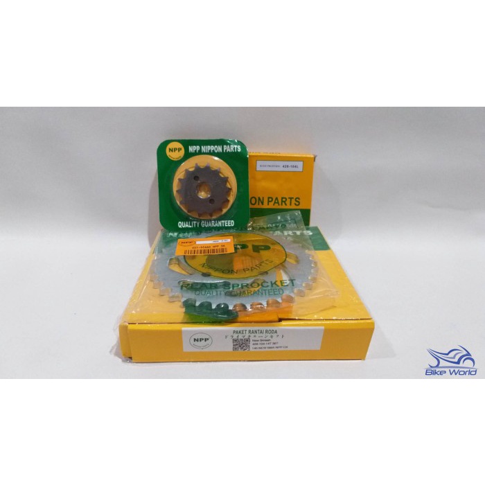 Gear Set Smash New, Titan14T, 36T, 428-104