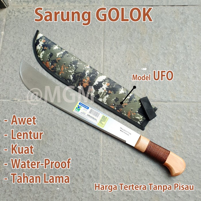 Sarung Golok Tramontina Termurah machete cover rumah pisau model UFO