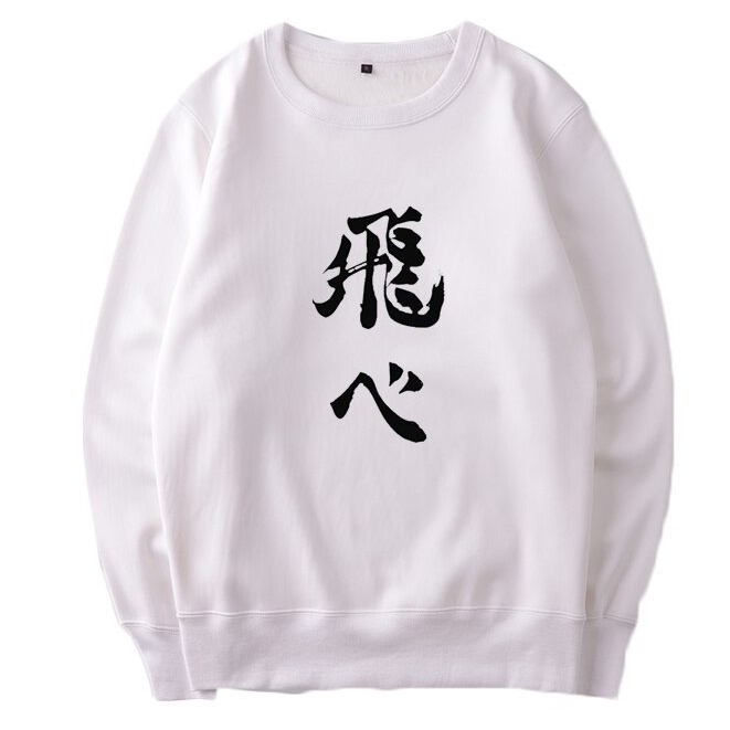 Ueno College Sweater Crewneck || Sweater Basic Anime || Pria &amp; Wanita Sz M - L - XL