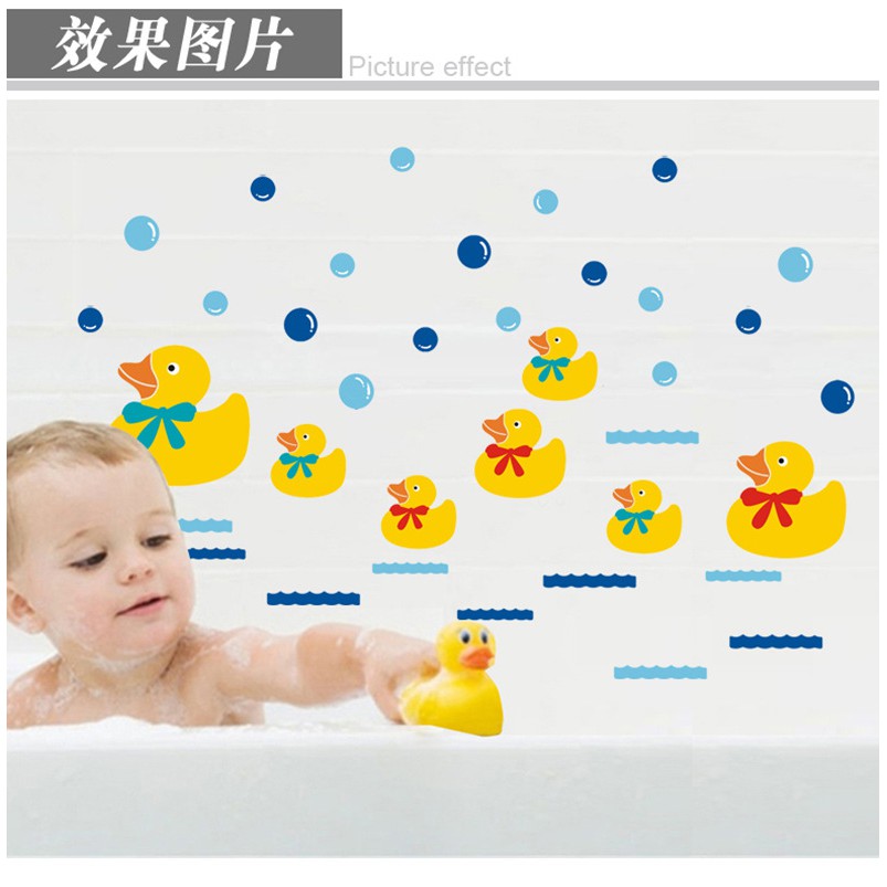 RELIZA WALL STICKER BEBEK 45X60CM DUCK KAMAR MANDI IKAN STIKER DINDING TOILET