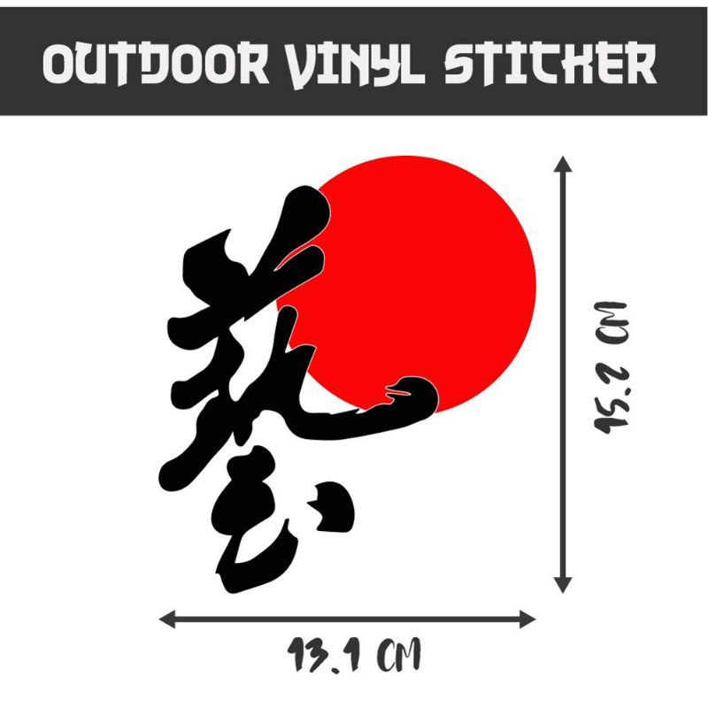 

STICKER KEREN STIKEK KENJI JDM JEPANG