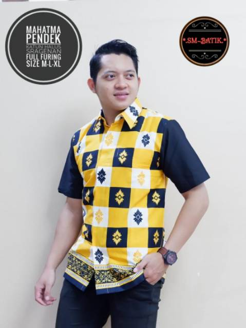 Kemeja Batik Motif Unik / Hem Batik Motif Unik / Batik  MAHATMA Bahan Katun Batik Sragenan