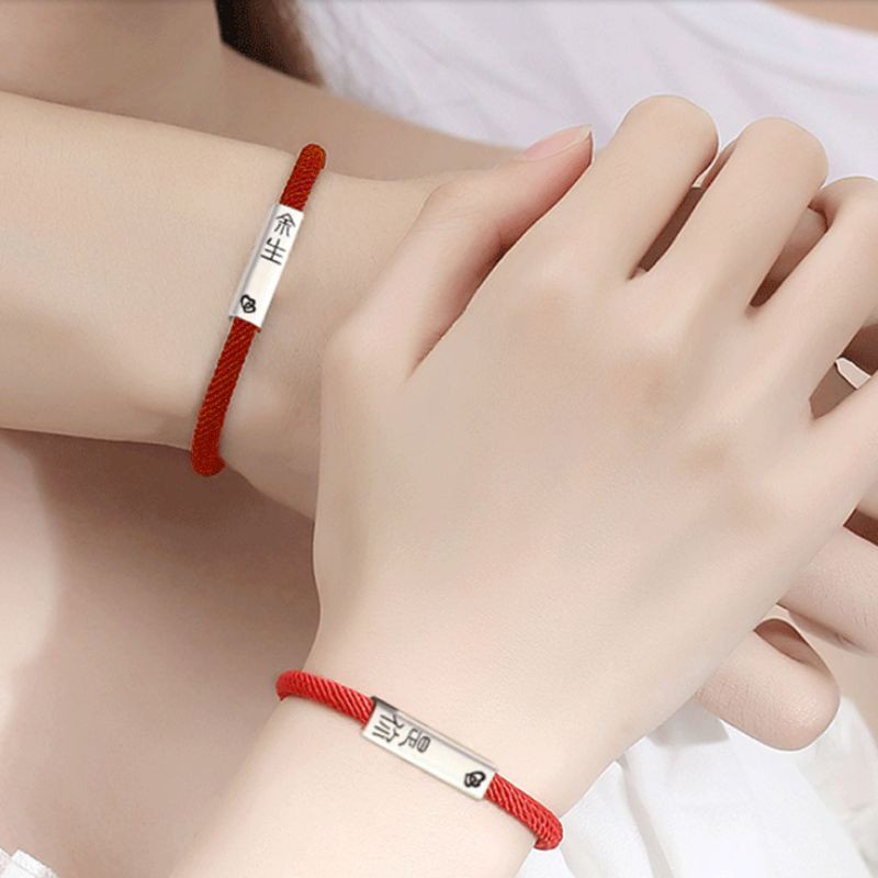 Glitter 2Pcs Red String of Fate Friendship Bracelets Kabbalah Protection Good Luck Simple Matching Bracelets for Lover Women Men