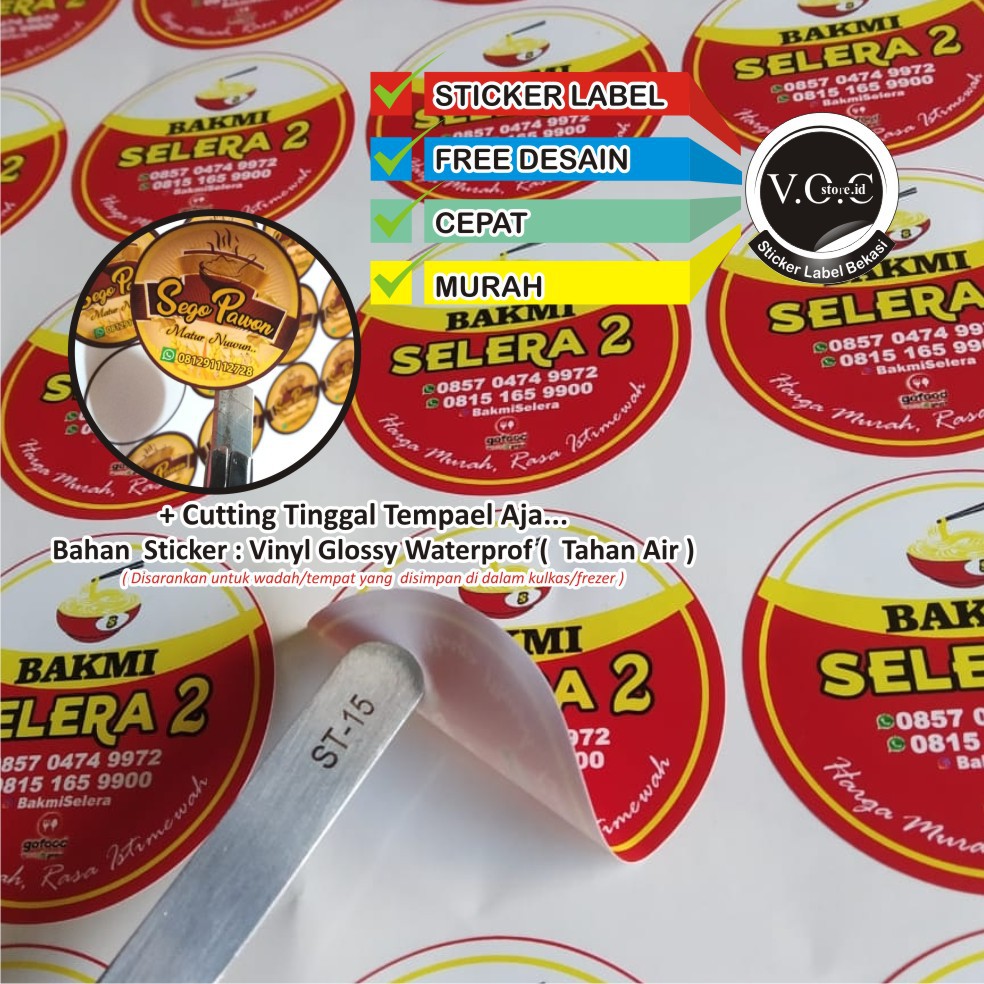 Cetak Stiker Label Makanan Anti Air/ Label Kemasan + Cutting / Cetak Stiker Label Online Shop VINYL Glossy