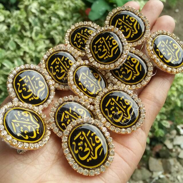 Bros Qiroati Qiro'ati