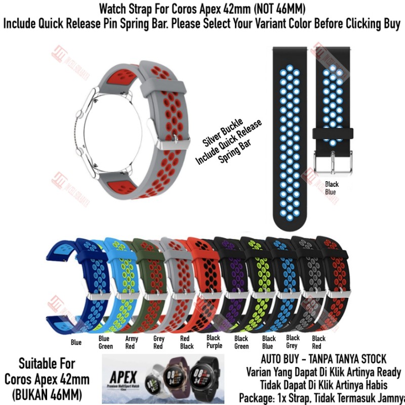 NSB Tali Jam 20mm Watch Strap Coros Apex 42mm - Rubber Sporty SIlikon