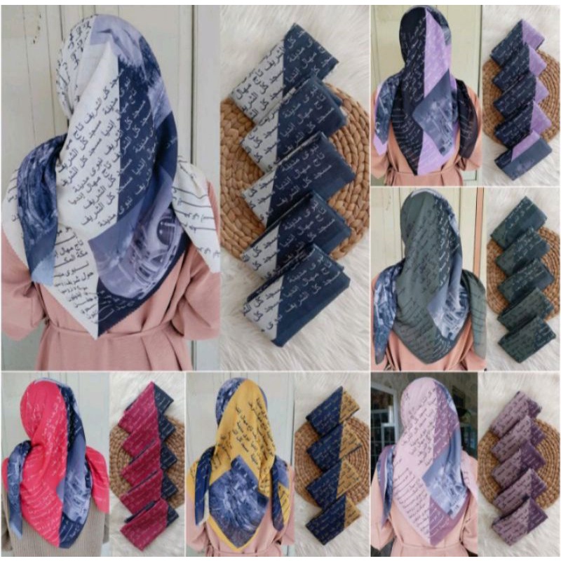 GROSIR VOAL MOTIF KORAN ARABIC HIJAB SEGIEMPAT WANITA PRINTING MOTIF
