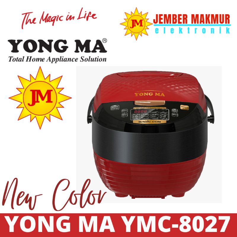 Yong Ma Magic Com Digital UPGRADE 2 Liter SMC 7047 8017 8027 YONGMA DISNEY