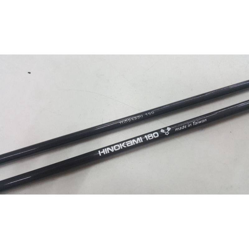 BLANK ROD SOLID CARBON HINOKAMI 150 / 180cm