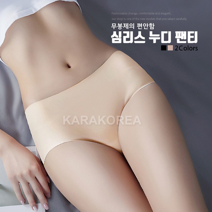 KARAKOREA 5006 Nylon Spandek Panty CELANA DALAM WANITA POLOS IMPORT BAHAN LEBIH MELAR DAN LEBIH ADEM