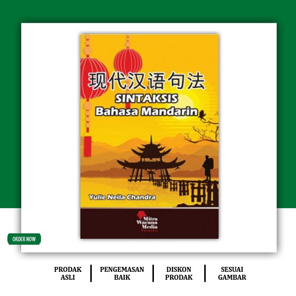 Sintaksis Bahasa Mandarin