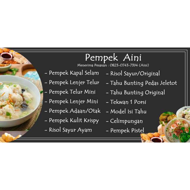 

PEMPEK PALEMBANG / PEMPEK ADAAN ATAU PEMPEK BULAT