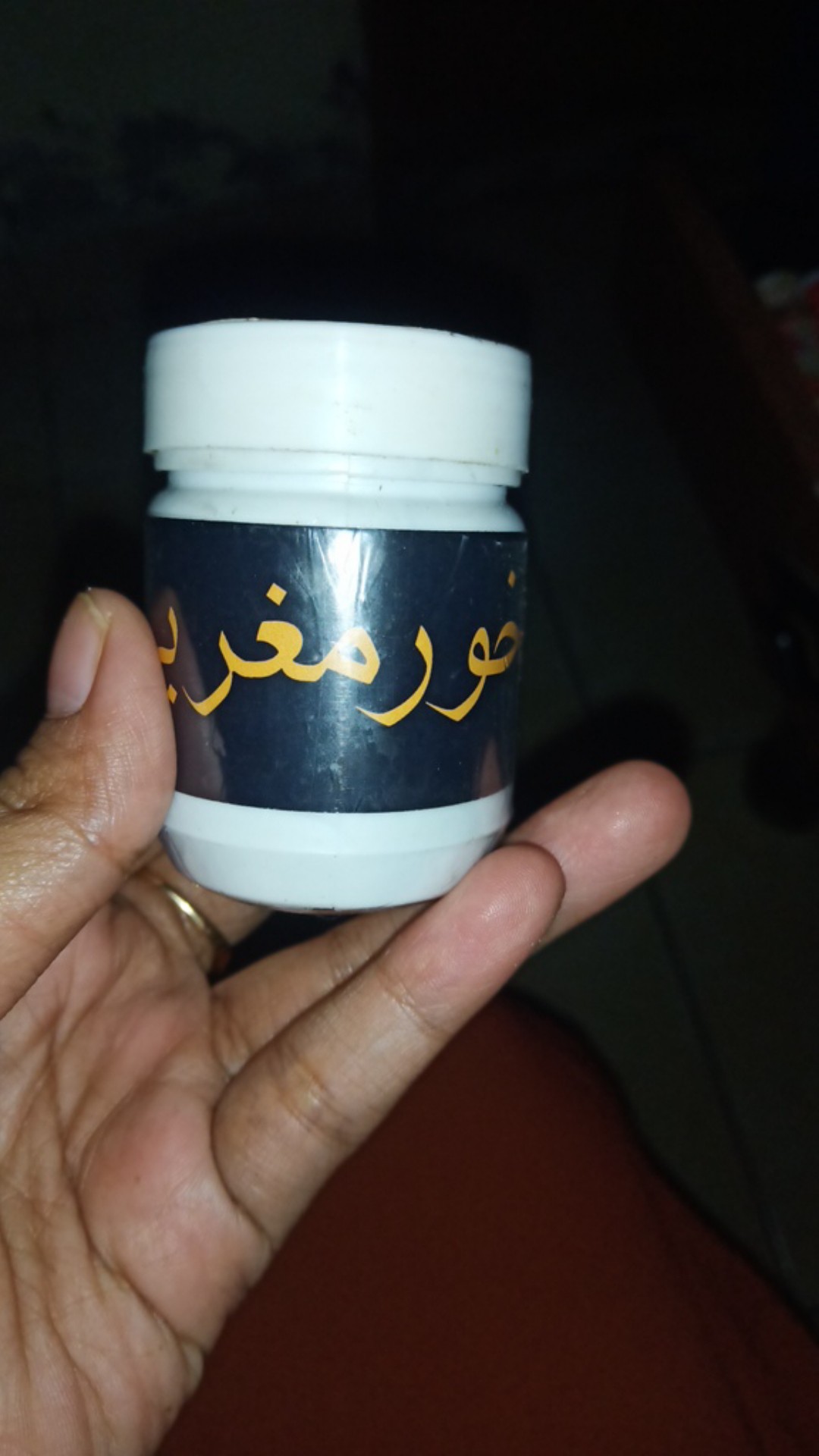 Best Seller Buhur Magribi/maghribi/maghrobi Arab Dupa Bukhur Bakhour Wangi