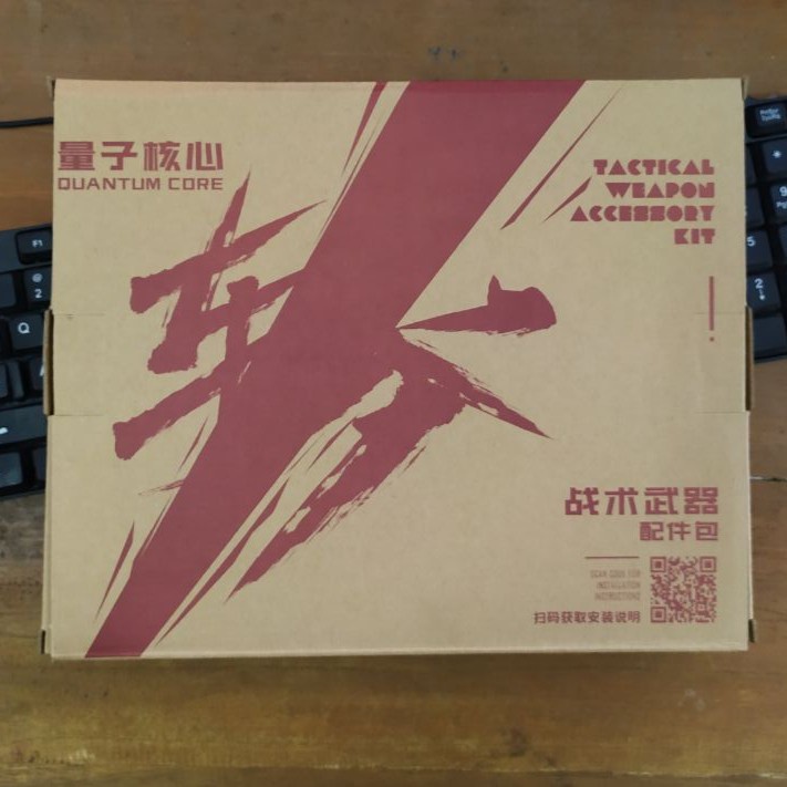 Quantum Core Tactical Weapon Accessory Astray & Barbatos 1/100