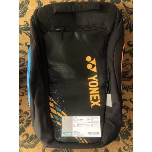 Tas Yonex Ransel BA92012 Mex Camel Gold