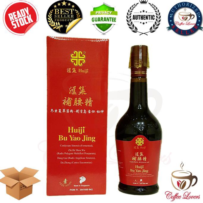 Huiji Waist Tonic