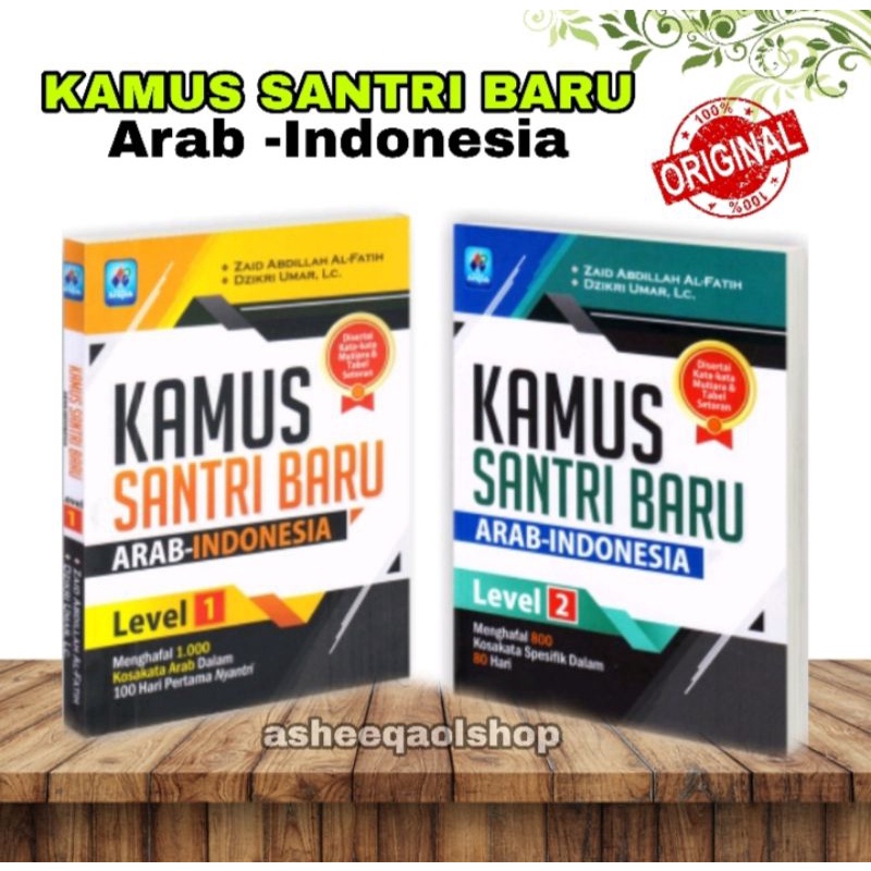 Kamus Santri Baru Arab - Indonesia Menghafal 1000 Kosa kata Arab