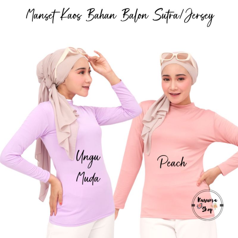 Inner Kebaya/Brukat | Manset Olahraga Bahan Balon Sutra (Licin) Size L