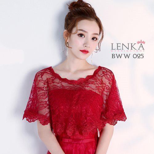 [STOK TERBATAS] BOLERO KOREA WEDDING PERNIKAHAN PESTA RENDA BROKAT BWW025