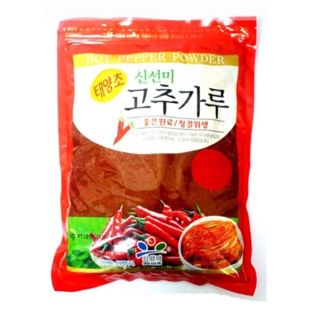 

Shin Sunmi - Gocu Karu Cabe Bubuk 1.362 kg